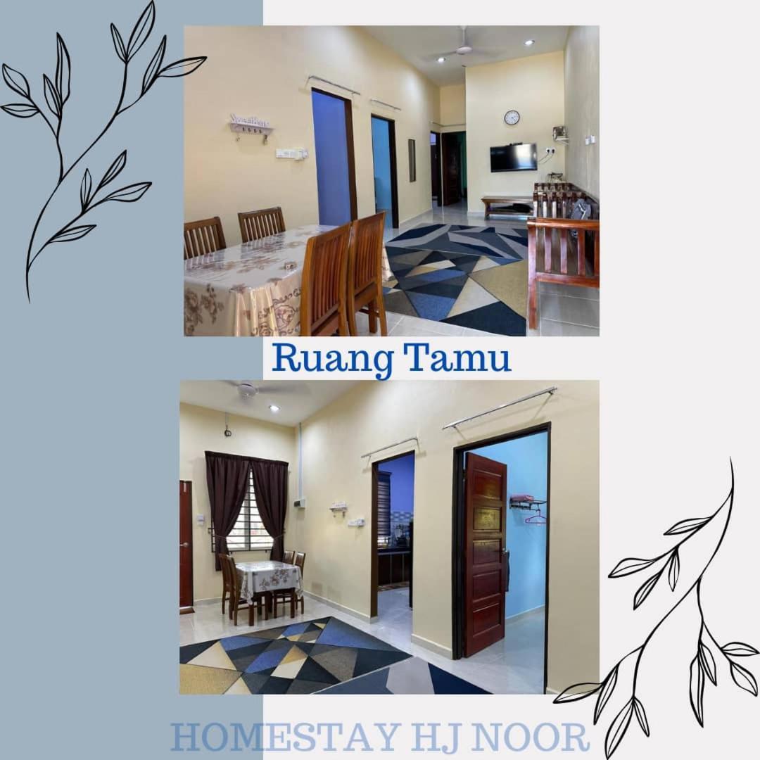 Homestay Haji Noor Tanah Merah  Luaran gambar